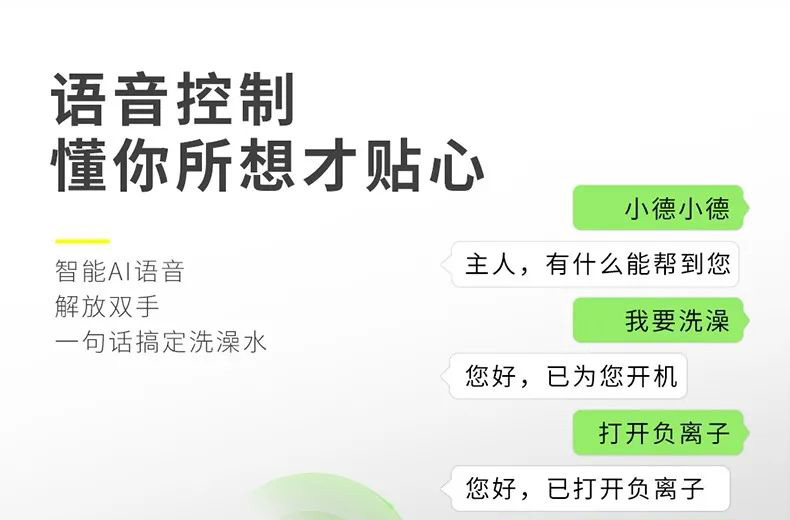 米兰体育登录:兼顾品质与创新技术菲斯曼壁挂炉打造恒温舒适家